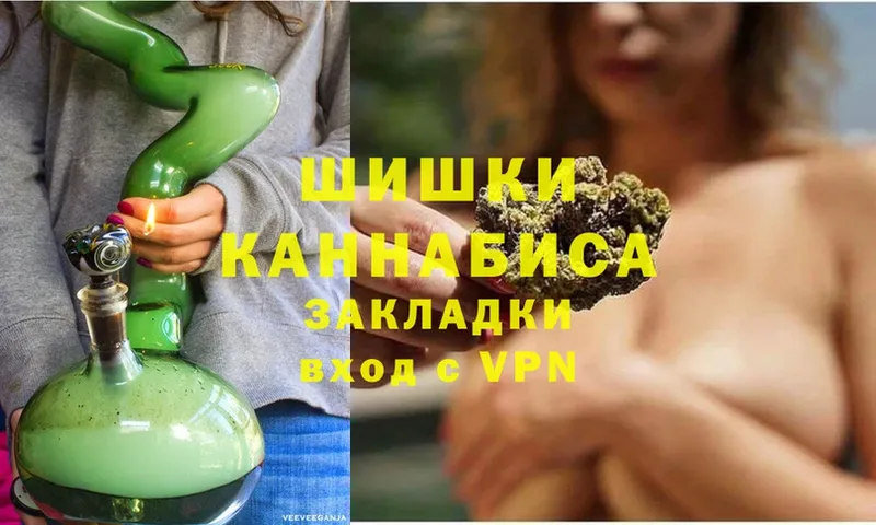 Бошки марихуана OG Kush  ссылка на мегу зеркало  Мглин 